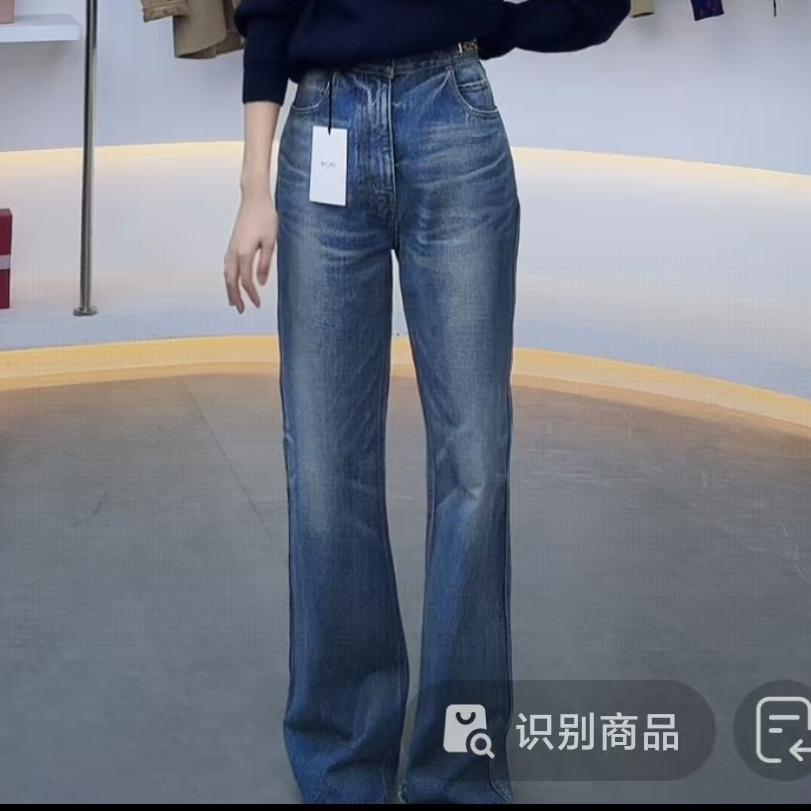 未使用 Celine/思琳 Celine 牛仔长裤 蓝色29