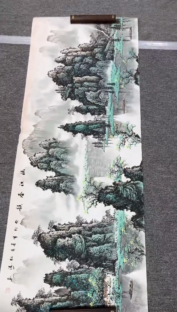 国画晨曦美术馆专属链接111