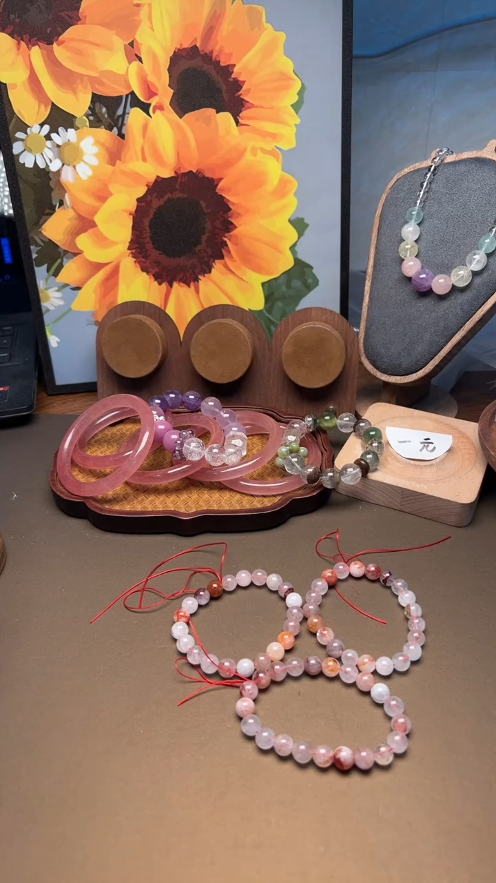 未镶嵌手链水晶1