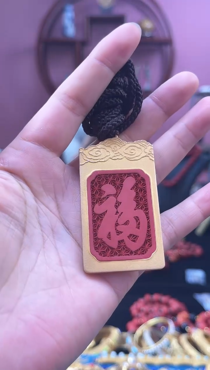 非遗 雕漆银镶嵌福字牌