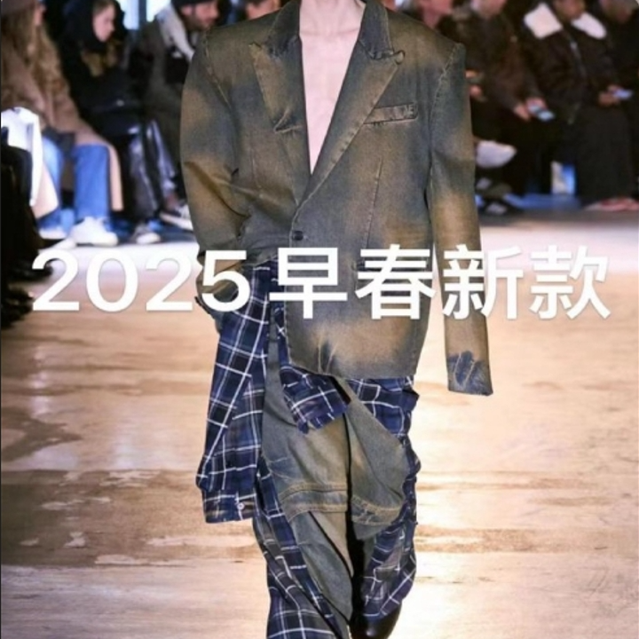【L1361】早春高级感男士新款时尚宽松潮流外套