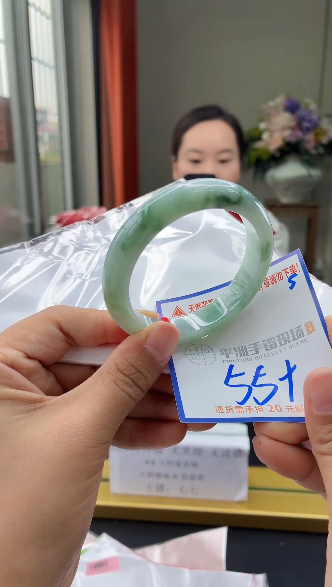 未镶嵌手镯翡翠11111111111111111