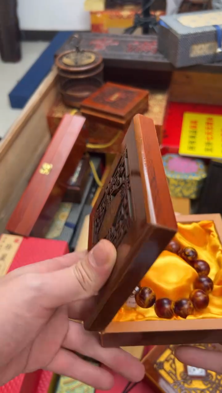 【闪购商品】木————————————