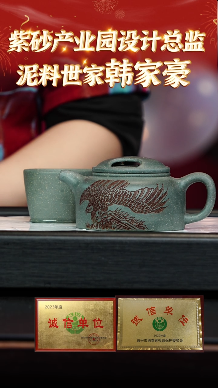 【闪购商品】紫砂茶壶92紫砂壶云雾老墨绿