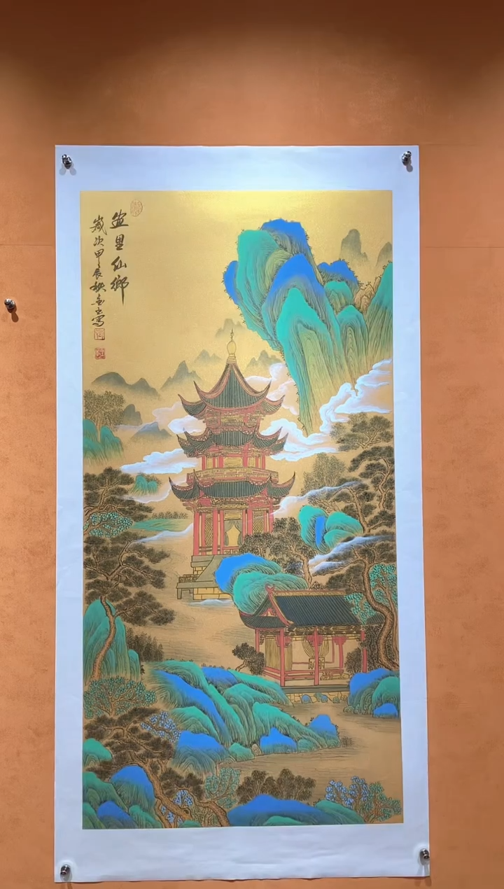 国画刘金玉老师亲笔手绘