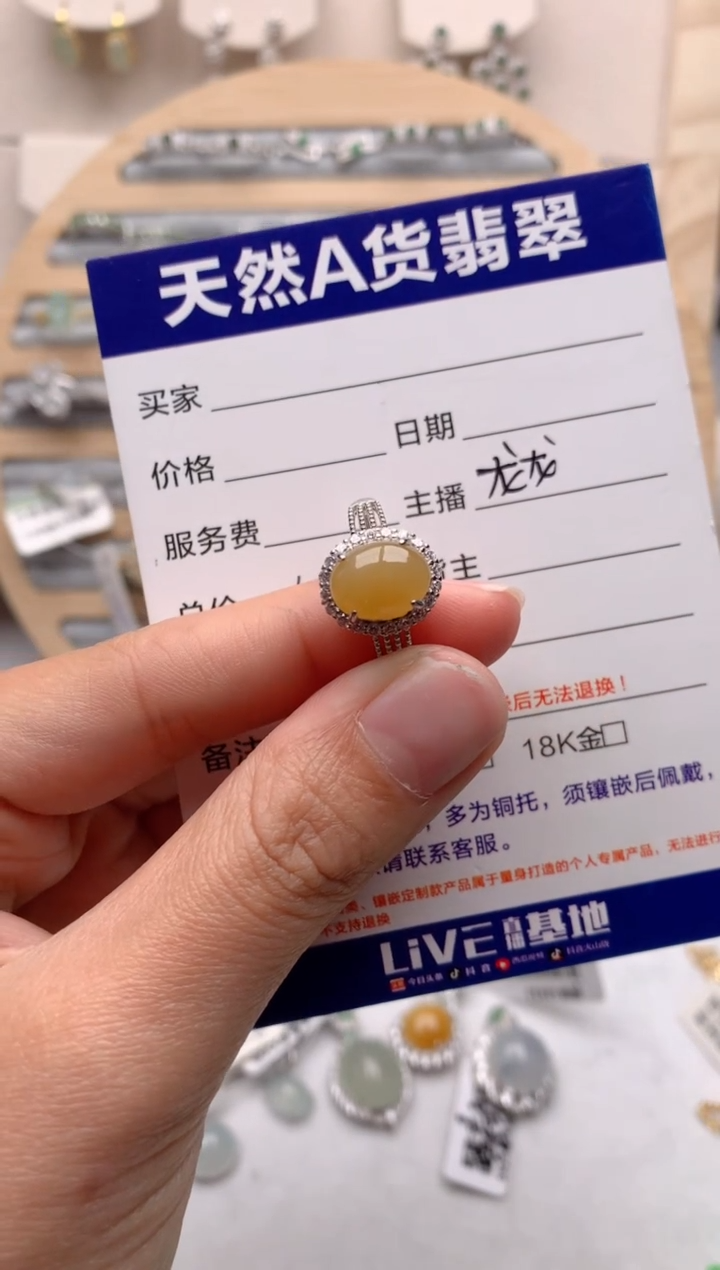 【闪购商品】翡翠戒指银S925镶嵌热
