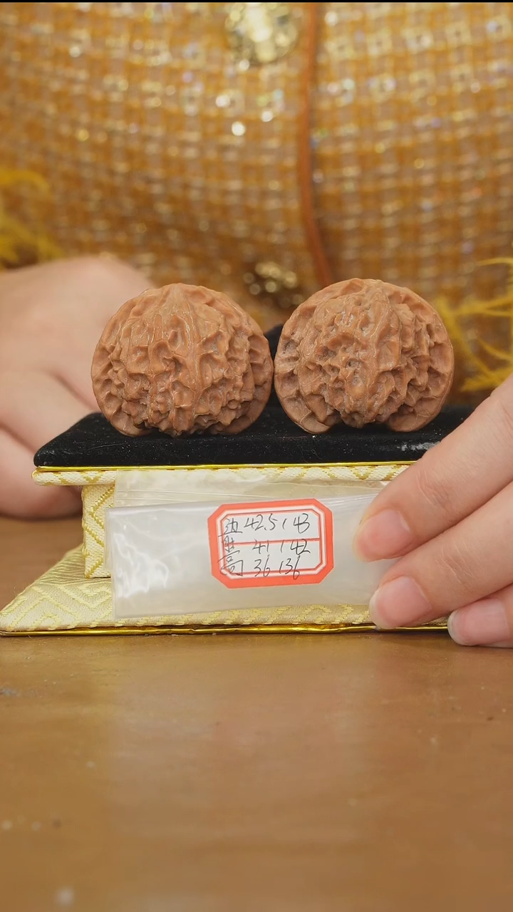 把件文玩核桃苹果园