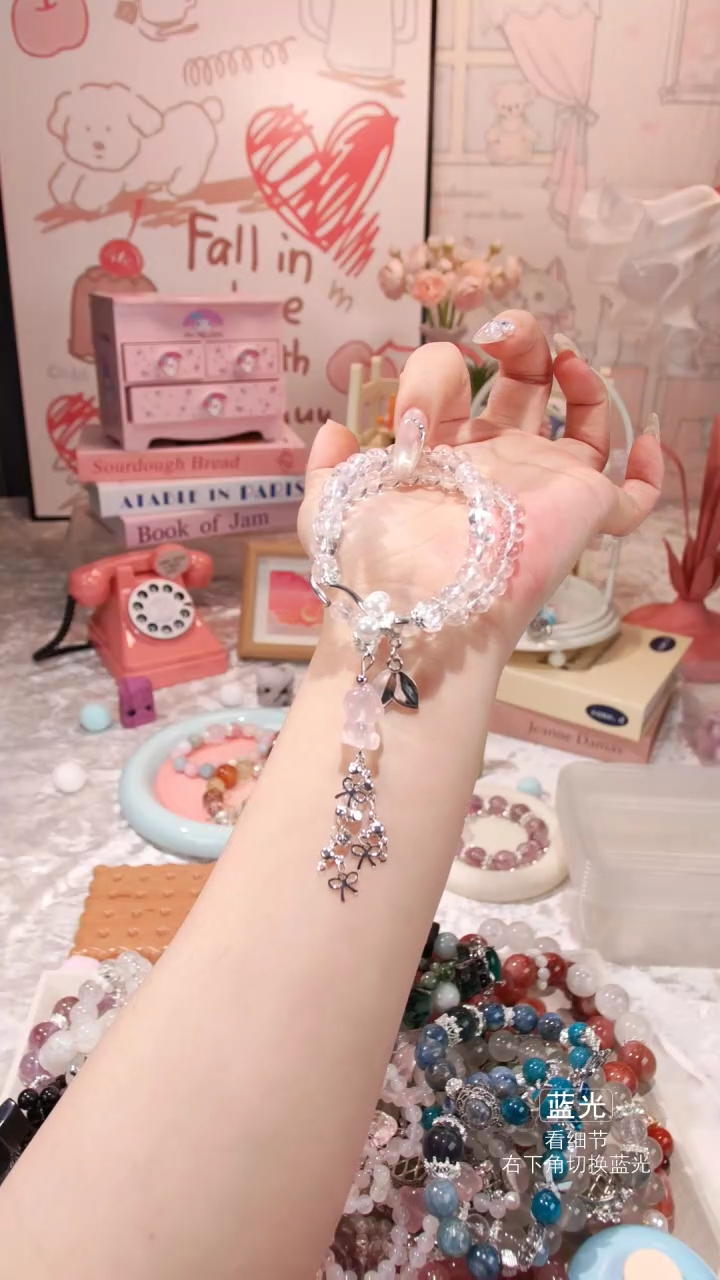 【闪购商品】水晶手链未镶嵌055多样性发货 发其一