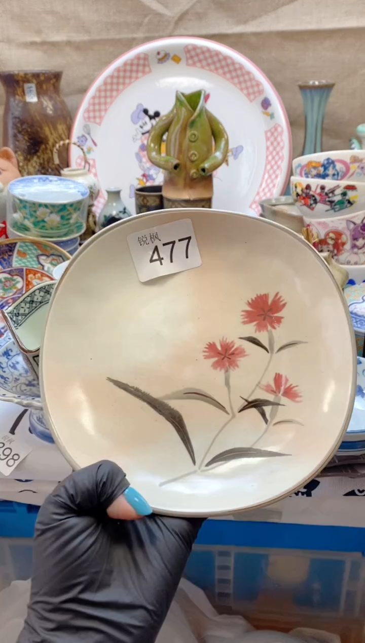 瓷片简***?回流瓷器，默认微瑕，建议慎拍477