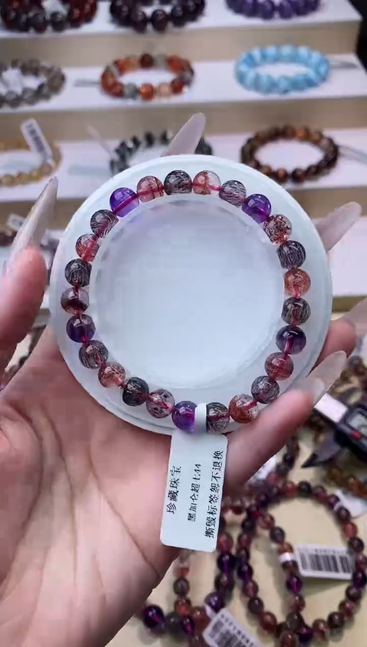 【闪购商品】水晶手链未镶嵌黑加仑超七7m+