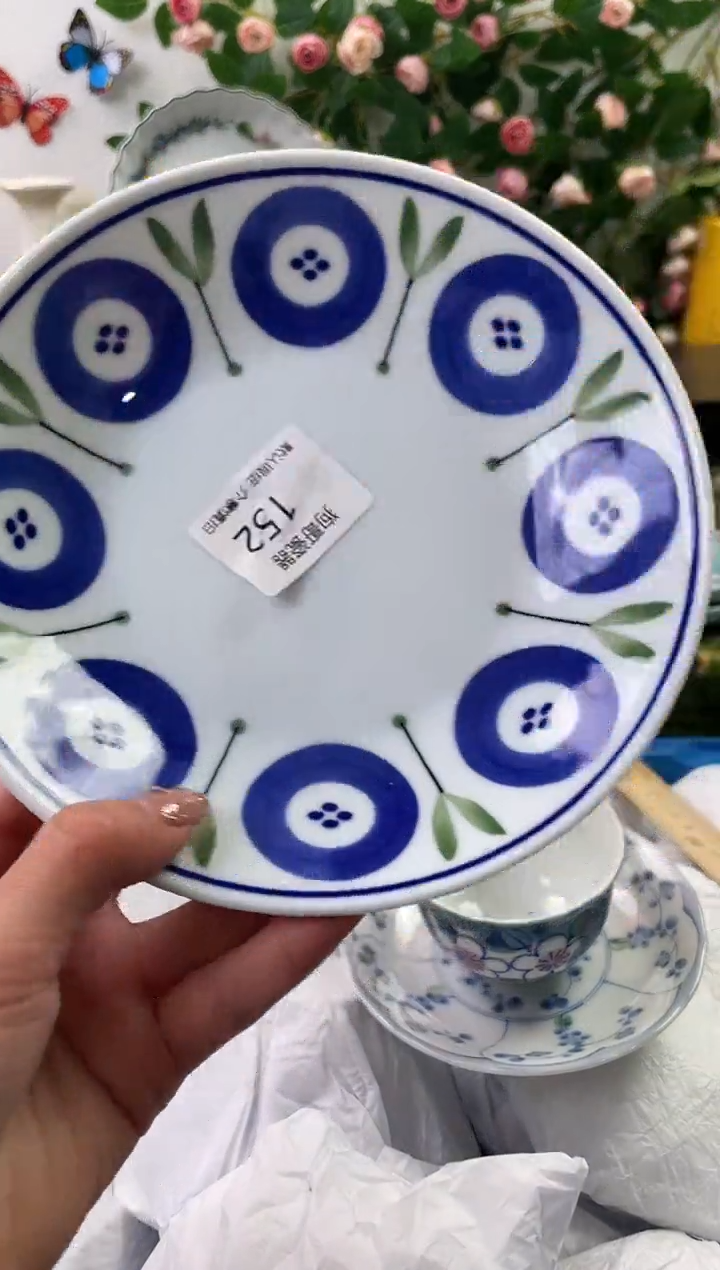 【闪购商品】瓷片152海外中古回流瓷器 默认瑕疵慎拍