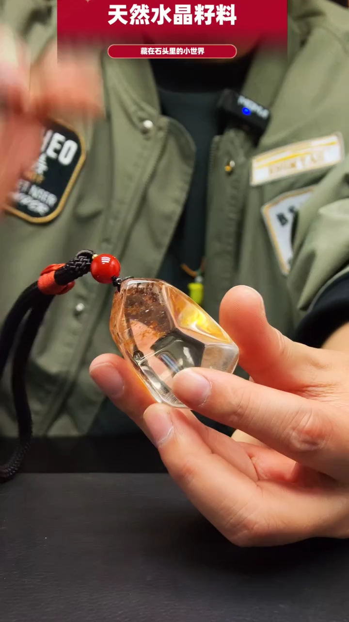 未镶嵌珠宝半成品水晶334