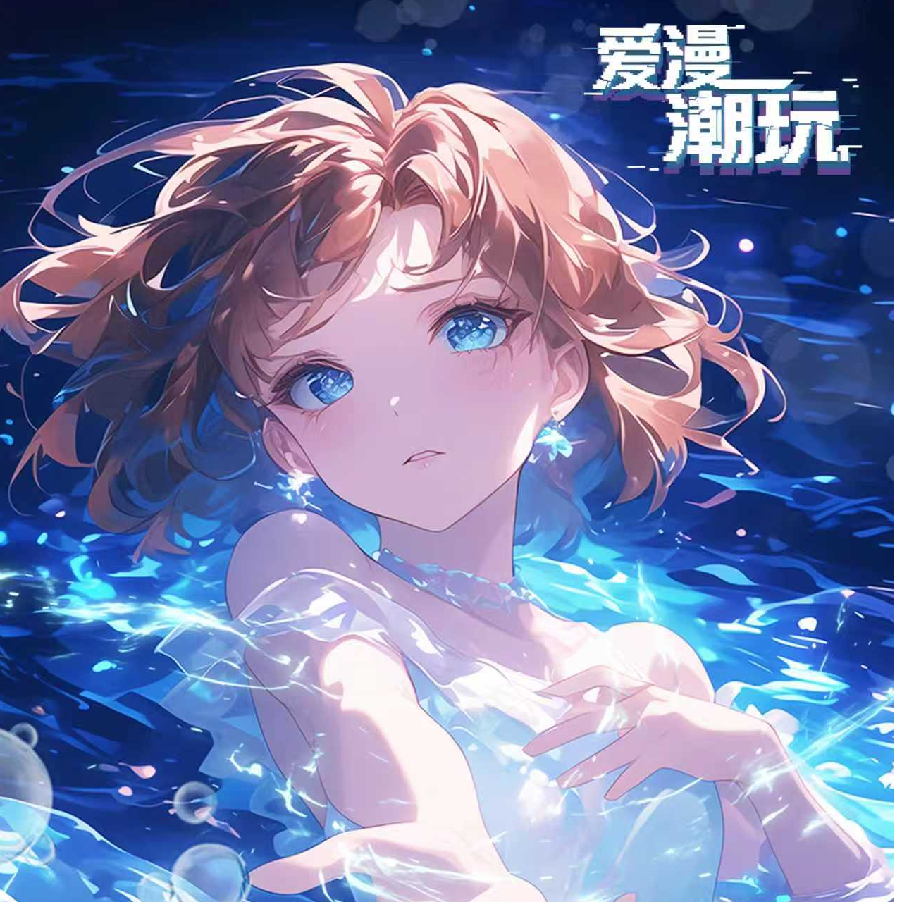 【浮浮】爱漫潮玩色纸名侦探柯南收藏卡潮玩盲盒卡牌（代拆）