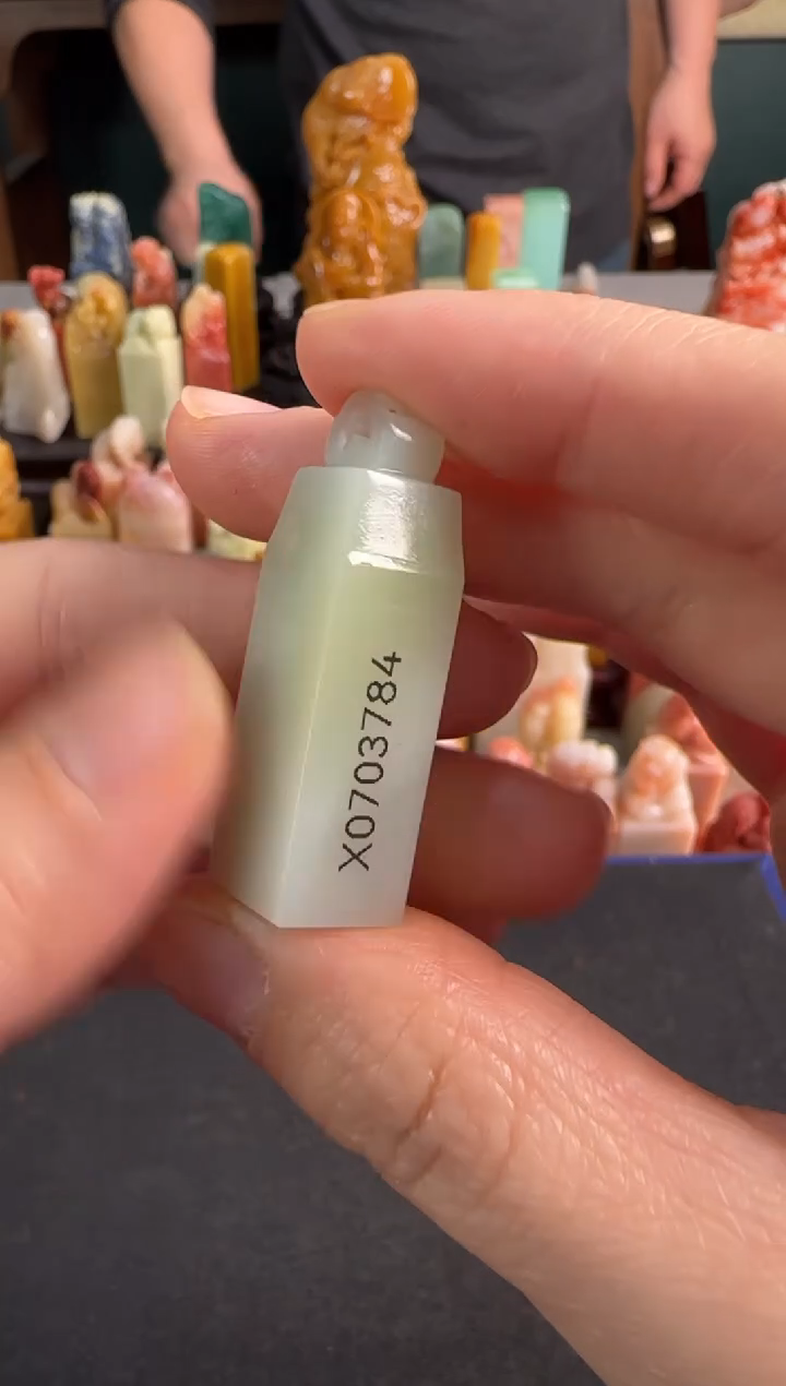 【闪购商品】昌化石印石编号编号8135