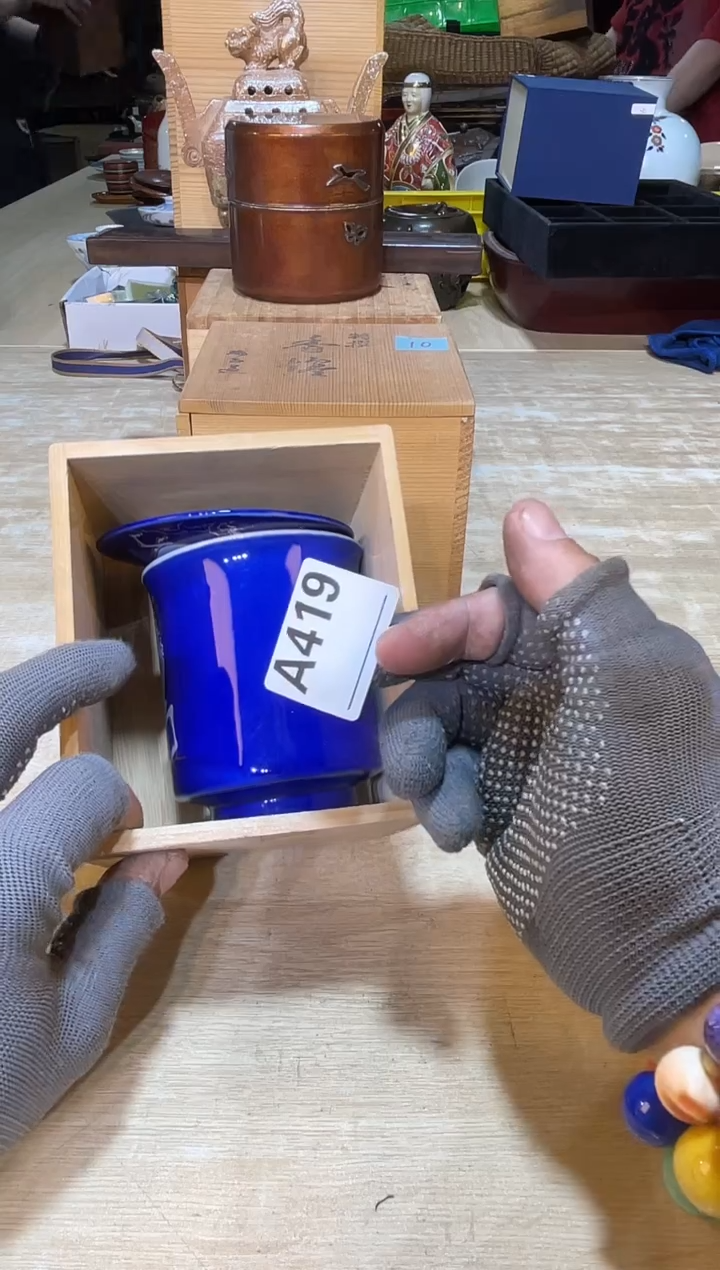 直播闪购商品已上架！