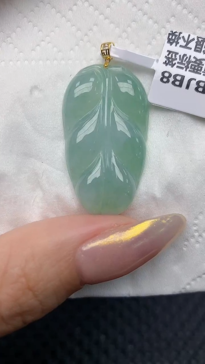 【闪购商品】翡翠颈饰18K金镶嵌天然翡翠A货