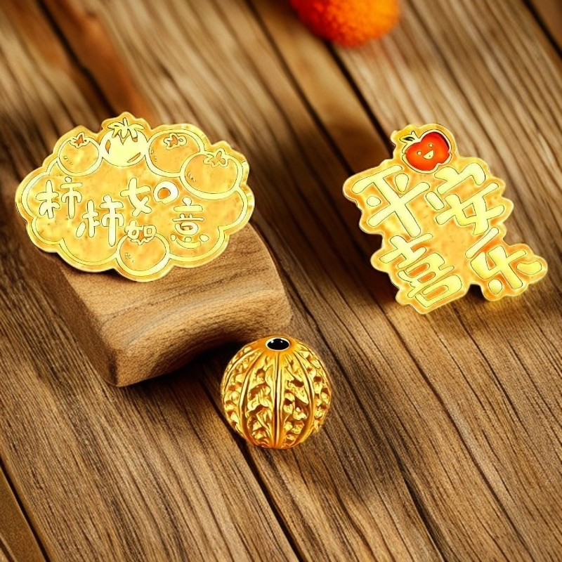 【年底冲量-WH】6mm核桃手工雕刻送隔珠送配件手机贴送人送礼物时尚