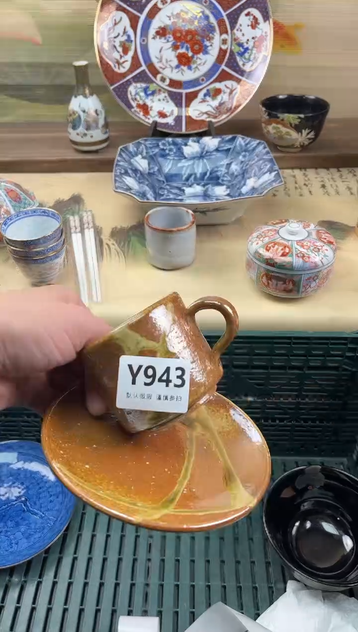 瓷片大*943                          