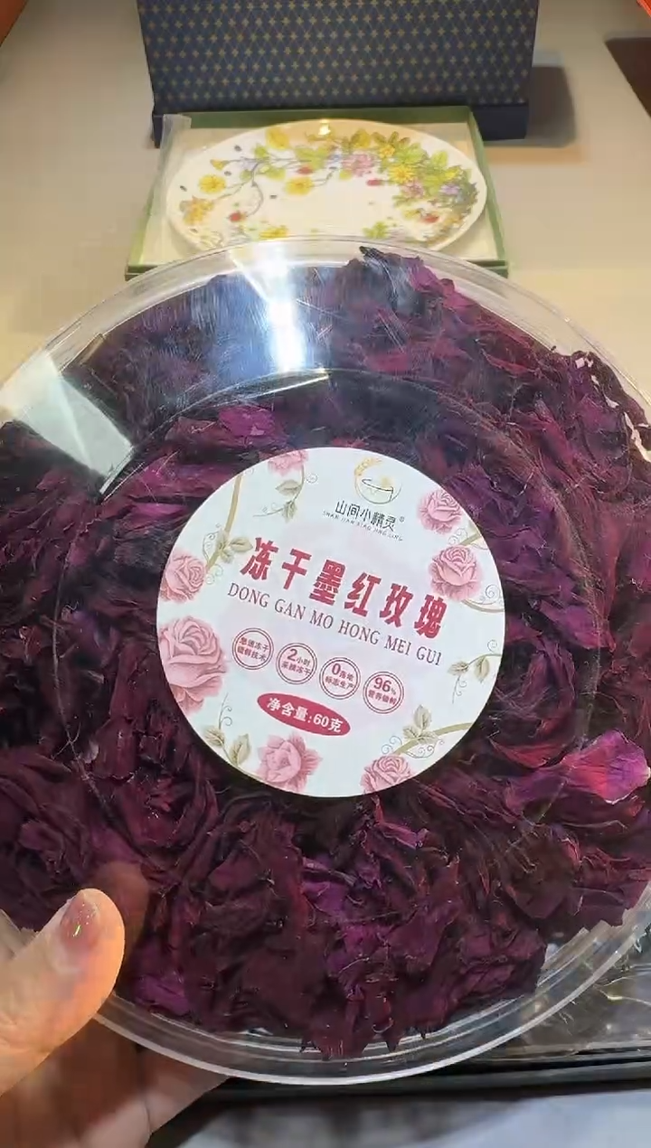 【闪购商品】瓷片111111111111111