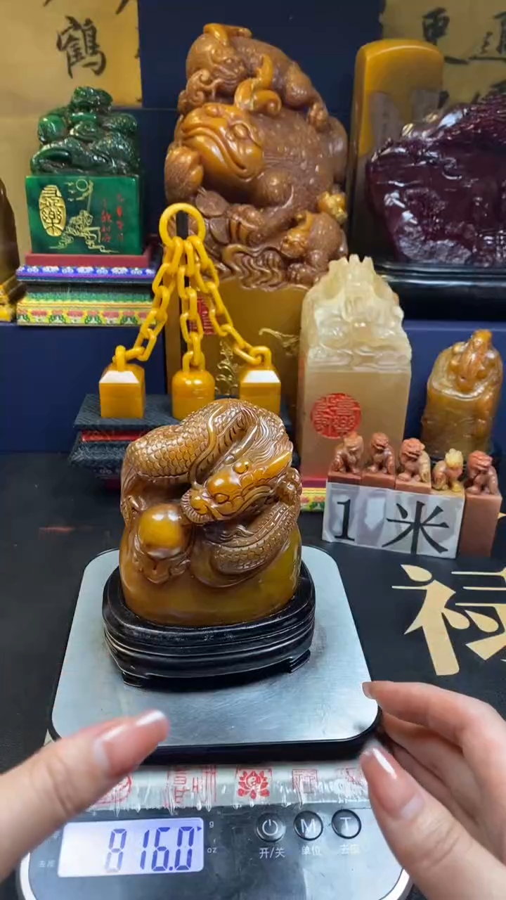 【闪购商品】寿山石印石田黄龙摆件