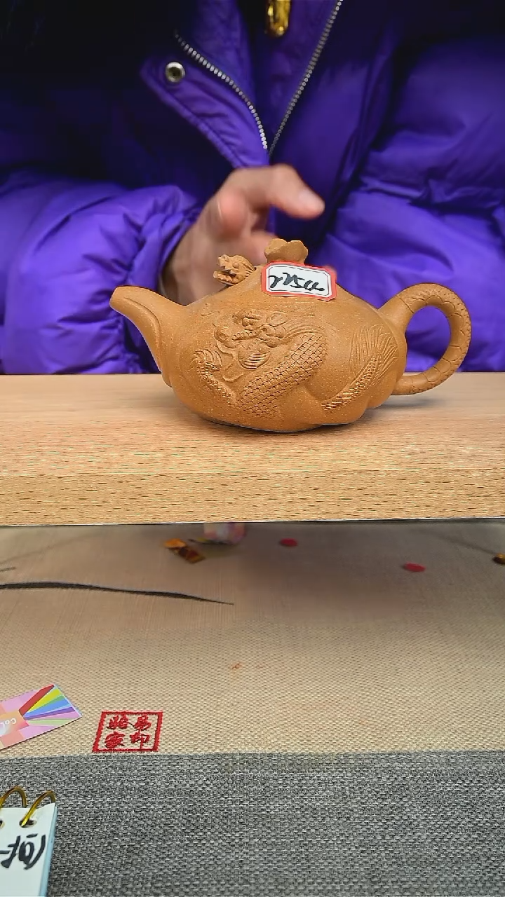 【闪购商品】紫砂茶壶6666666666666