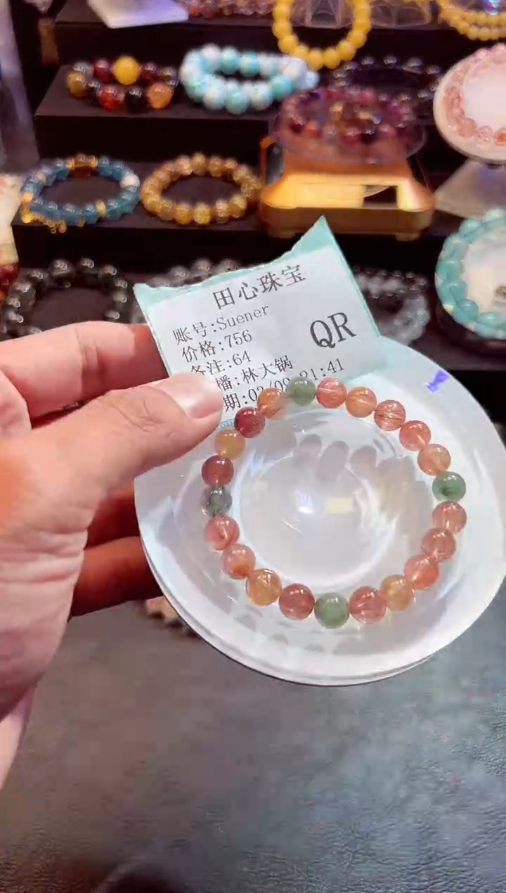 【闪购商品】水晶手链未镶嵌水晶64