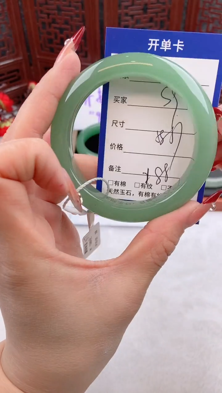 【闪购商品】石英质玉手镯未镶嵌s9东陵玉微色差