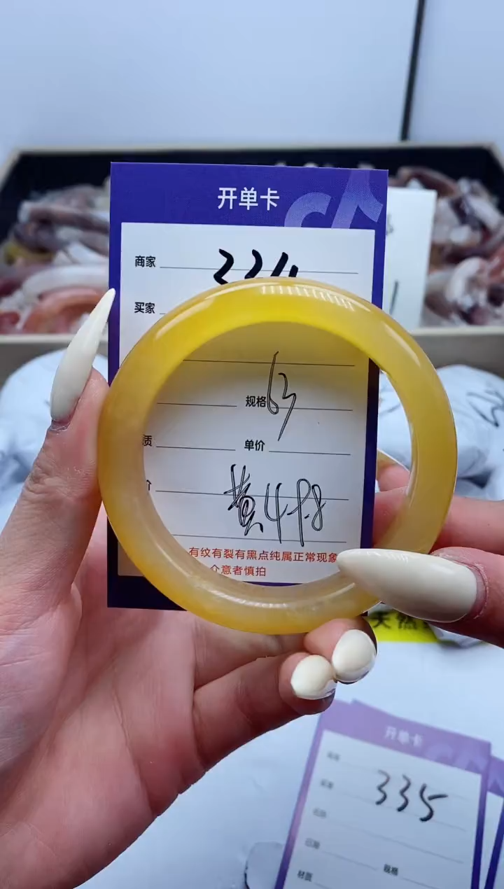 【闪购商品】石英质玉手镯未镶嵌334-63