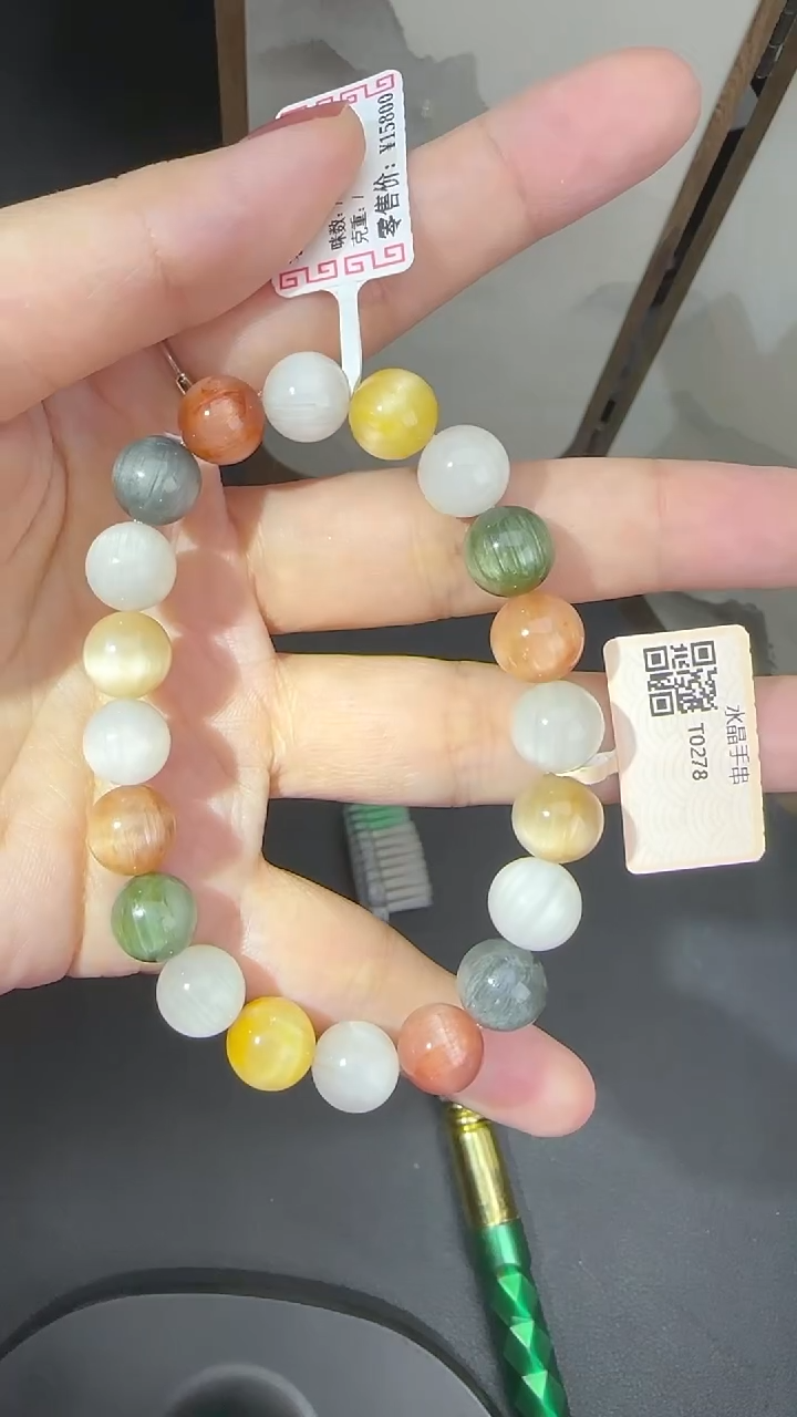 未镶嵌手串水晶JJD1218T0278多样性发一