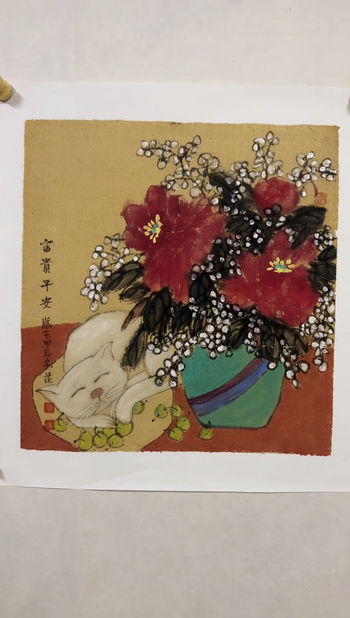 【闪购商品】国画老师绘画作品