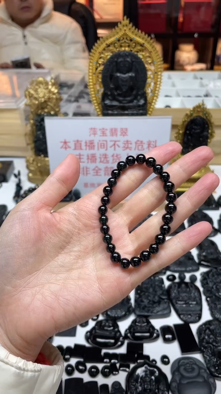 【闪购商品】定制翡翠未镶嵌|毛货其它+0