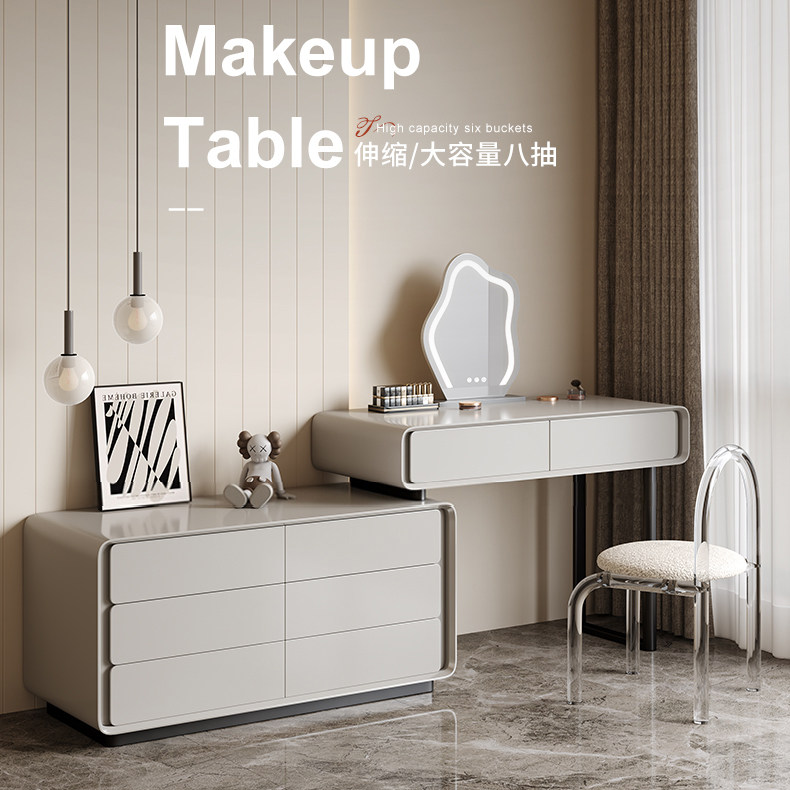 梳妆台斗柜一体卧室现代简约意式极简轻奢床尾收纳书桌实木化妆桌