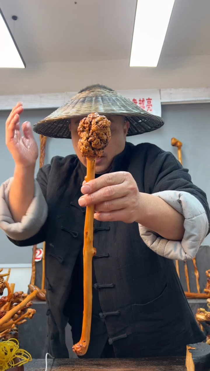 【闪购商品】黑果木其他黑果木660