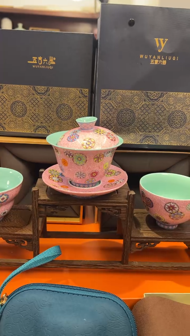 瓷片乔悦闪电购链接