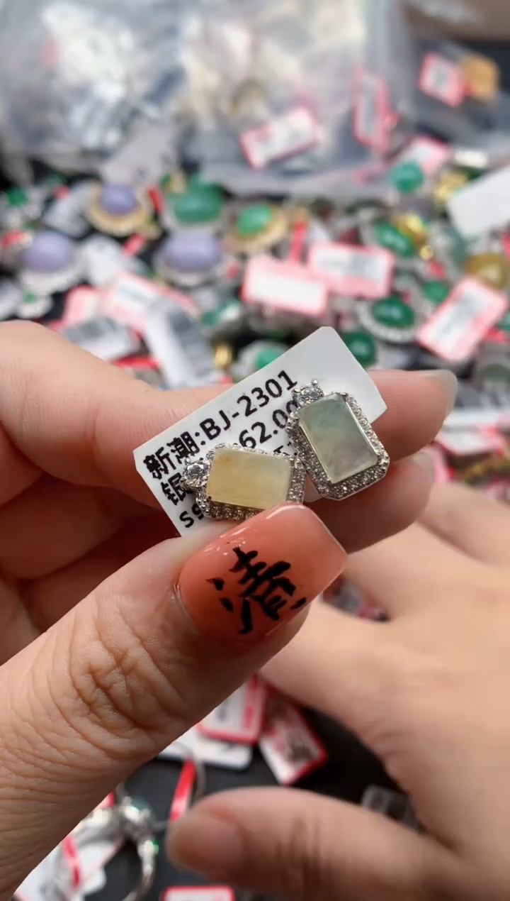 银S925镶嵌戒指翡翠天然A货缅甸翡翠