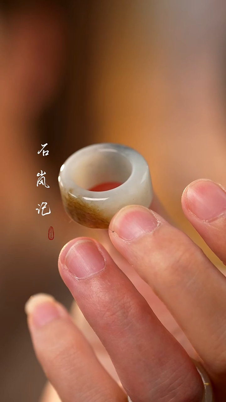 未镶嵌戒指和田玉天然