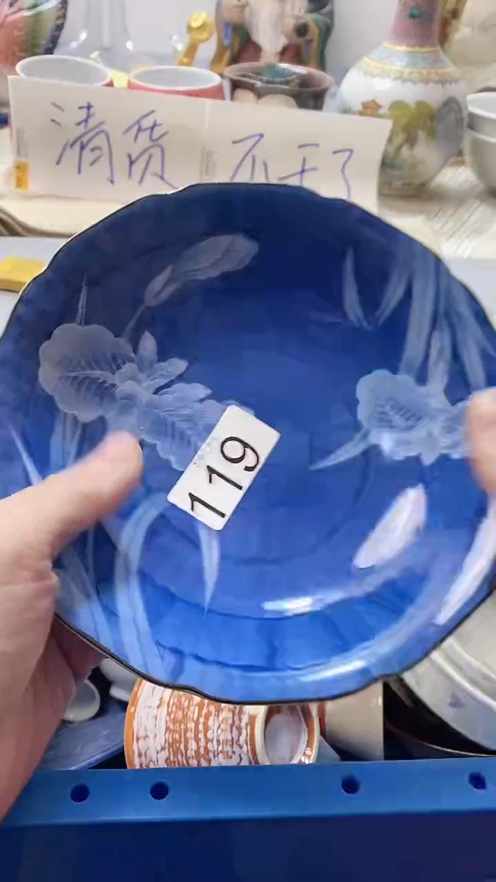 瓷片静119瓷片瓷片瓷片瓷片
