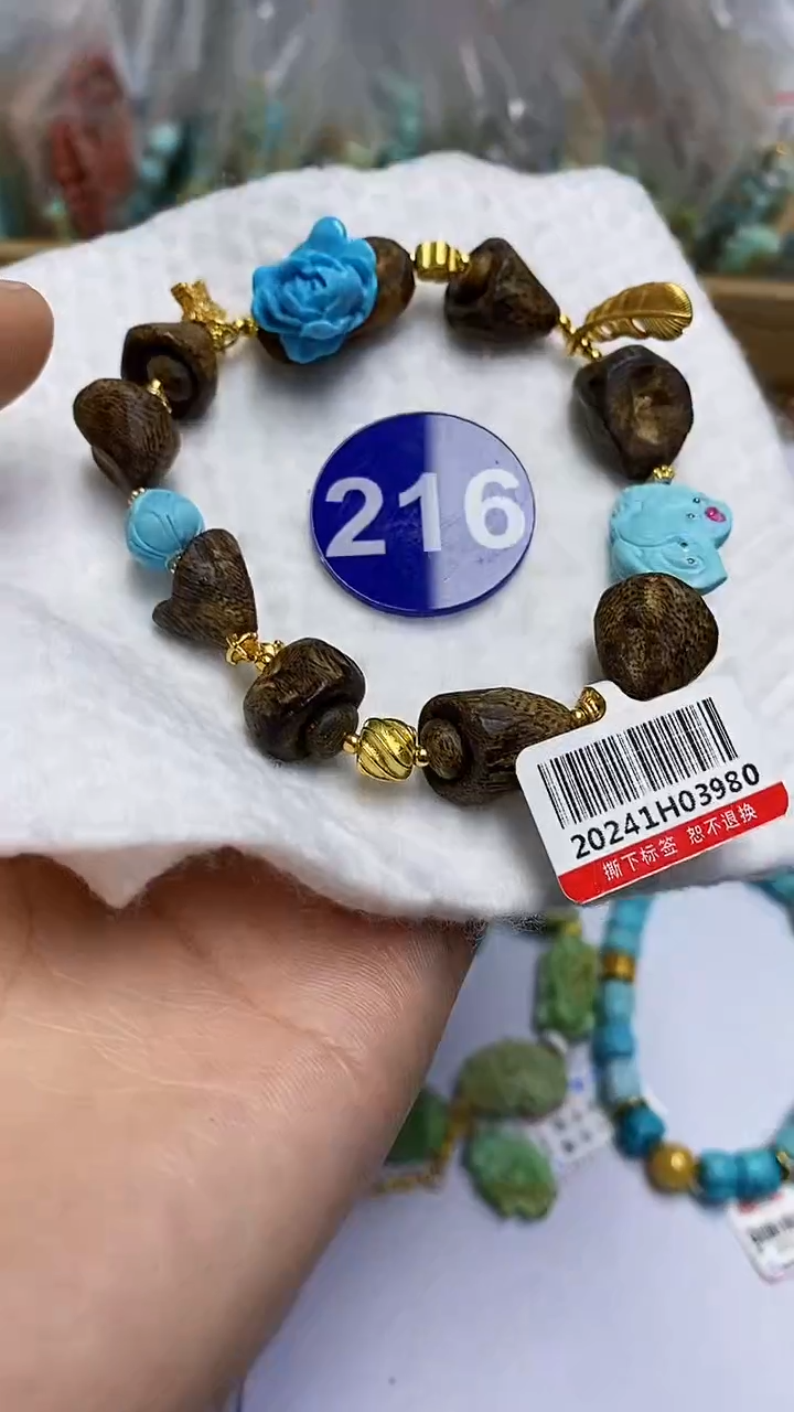 【闪购商品】绿松石手链银S925镶嵌216