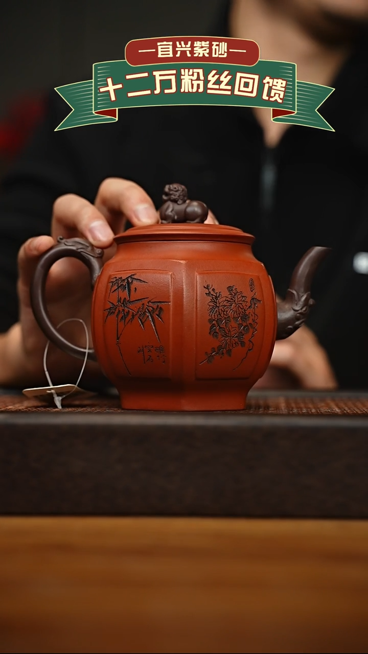 茶壶紫砂宜兴原矿 手工 紫砂壶容量520cc