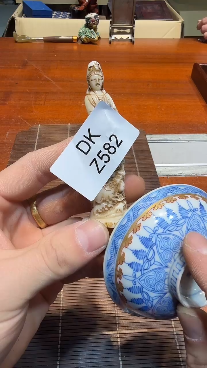 8用****2哈哈哈哈哈哈582