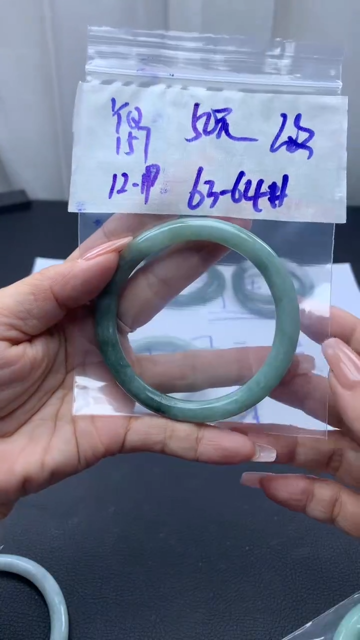 未镶嵌定制翡翠157手镯63纹+50元+拍一发一