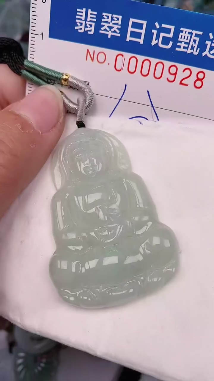 【闪购商品】翡翠颈饰未镶嵌00000928