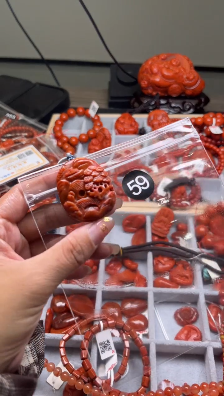 【闪购商品】南红玛瑙珠宝奇石未镶嵌59