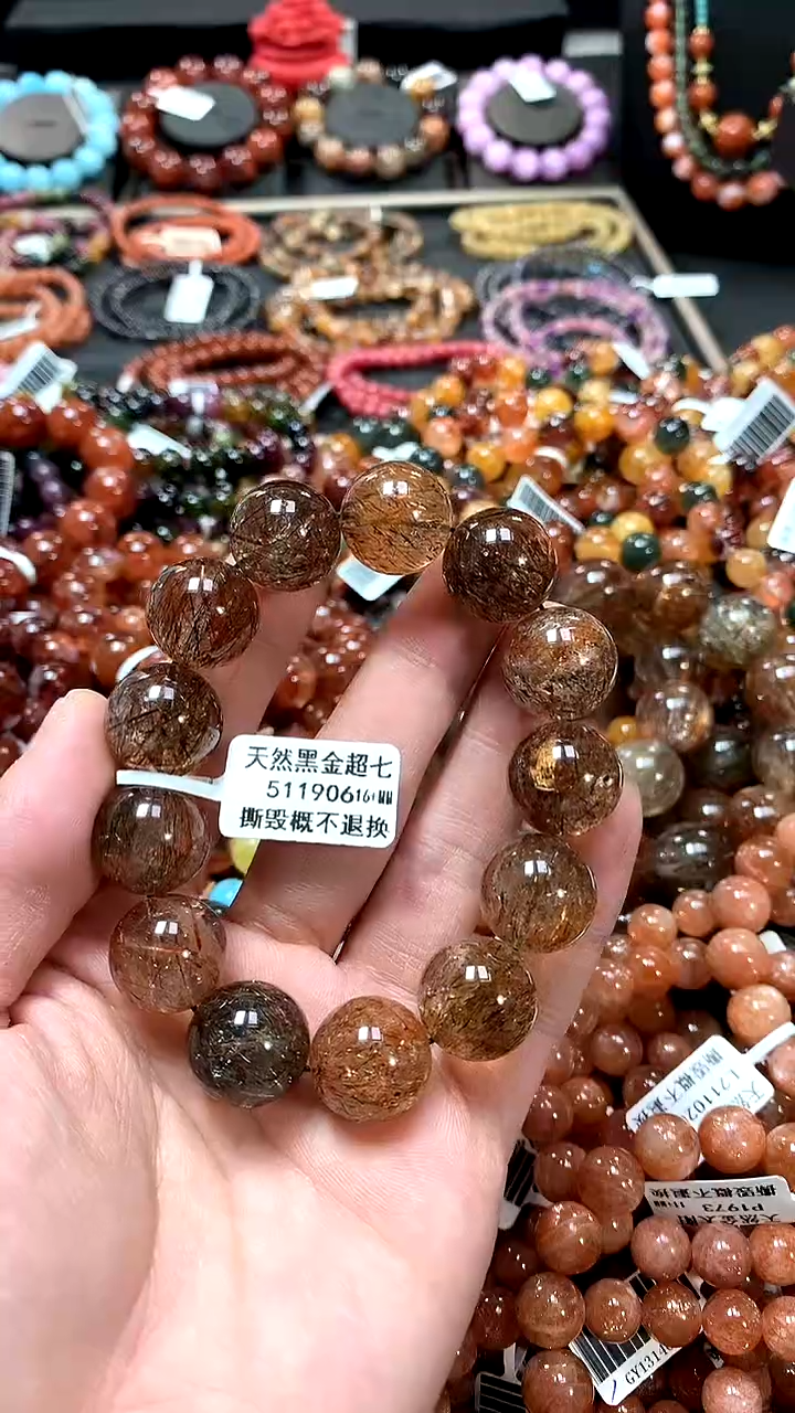 【闪购商品】水晶手串未镶嵌16+******