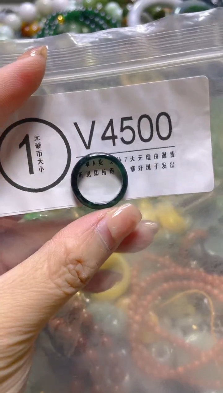 颈饰未镶嵌翡翠12/V/翡翠A货，一件也是批发价