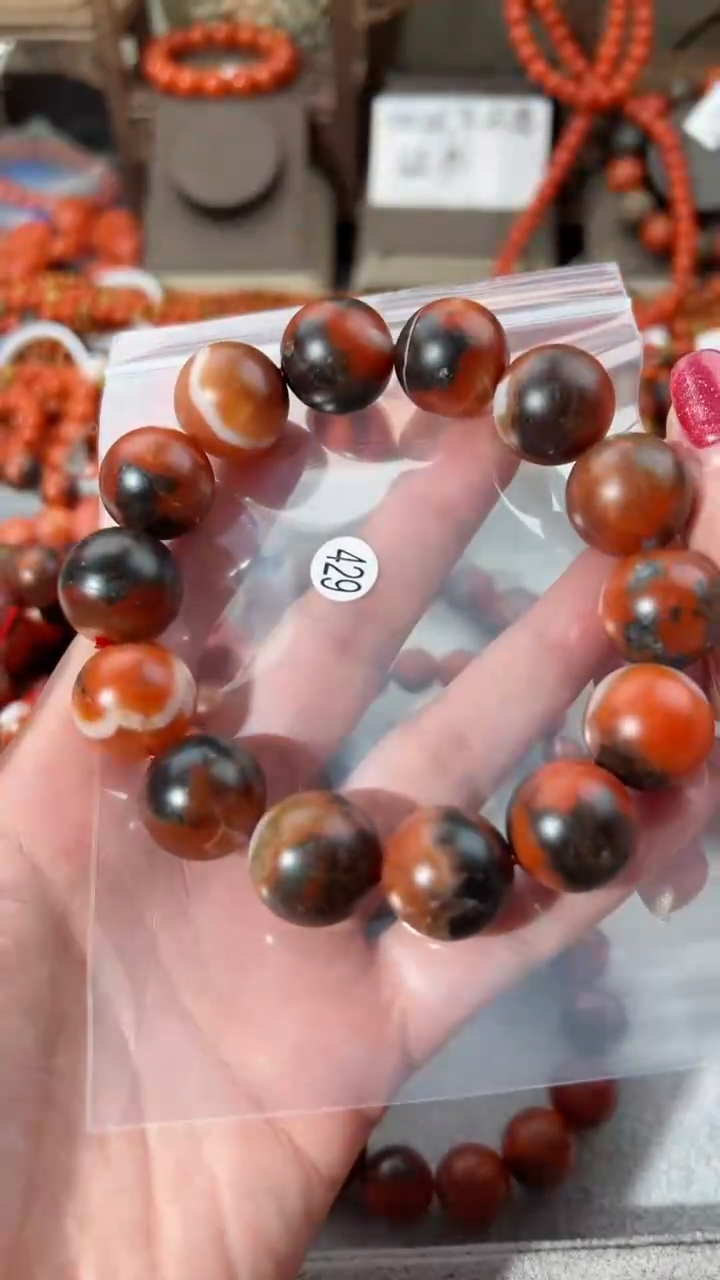 【闪购商品】南红玛瑙手串未镶嵌17