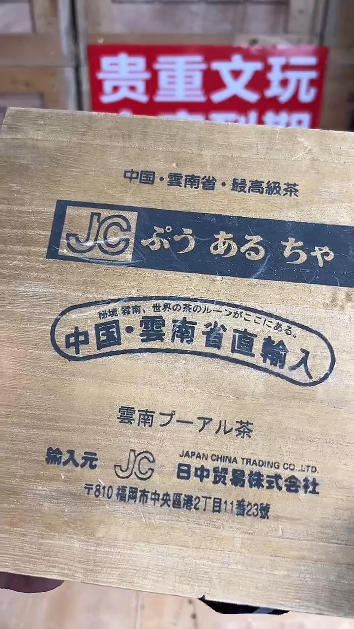 吊坠椰蒂杨总专属宠粉链接