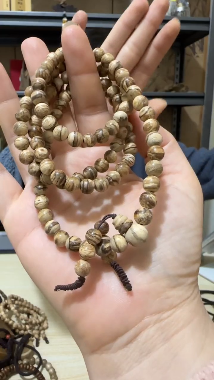 【闪购商品】沉香手串27号达拉干虎斑纹野料多圈手串卡7