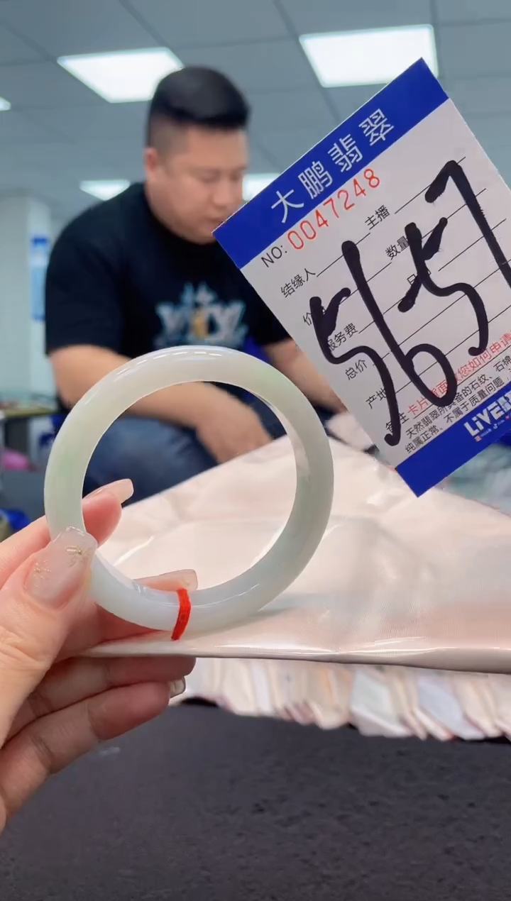 【闪购商品】翡翠手镯未镶嵌AAAAAAAAAA