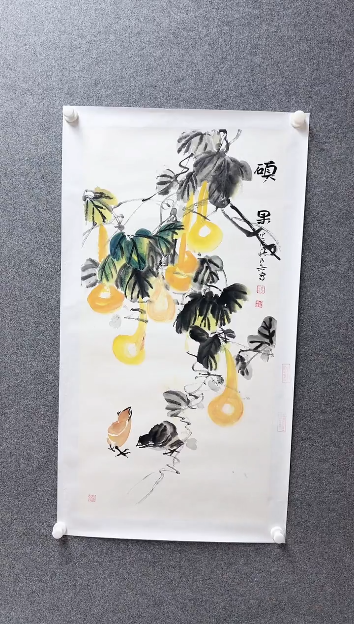 国画马乃兵作品臻选D625